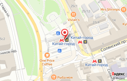 Кофейня фиксированных цен One & Double на Славянской площади на карте