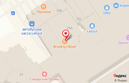 Джанго парк Самара на карте