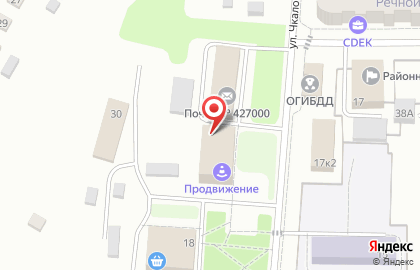 Стоматологический кабинет Кирилловой В.Ф. на карте