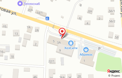 Аптека Аптека Вита в Томске на карте