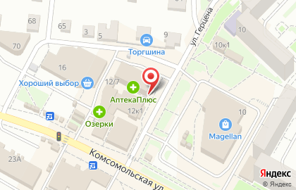 Компания по продаже и ремонту сотовых телефонов Евросвязь на Комсомольской улице на карте