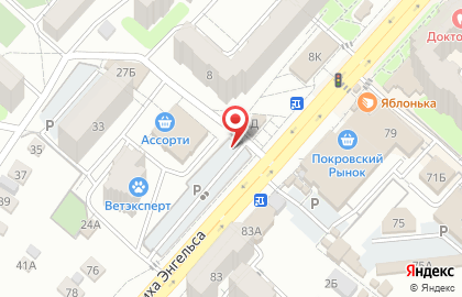 Автостоянка Связь-Энерго на проспекте Фридриха Энгельса на карте