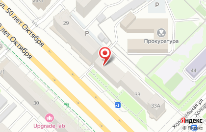 Настерская по ремонту одежды и изготовлению ключей Гаяне на карте