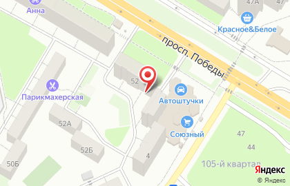 Торговая компания Мидгард на карте