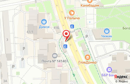 Киоск по продаже молочной продукции, г. Химки на карте
