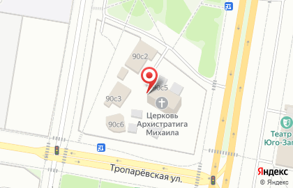 Церковь Михаила Архангела в Тропарёве на карте