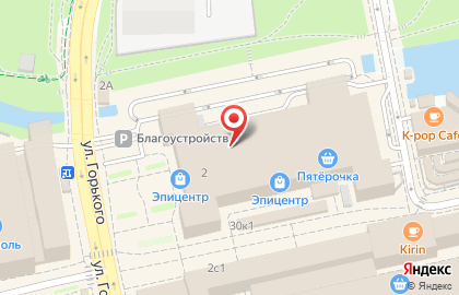 Кафе быстрого обслуживания SFC Express на улице Профессора Баранова на карте