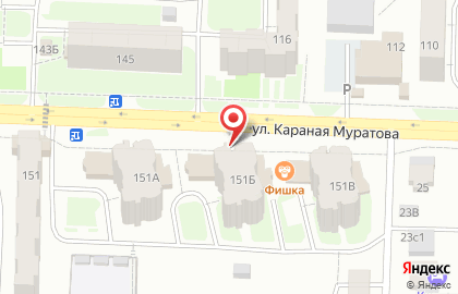 Магазин хозяйственных товаров и садового инвентаря Все для дома на карте