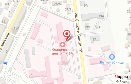 Новороссийский клинический центр Федерального медико-биологического агентства на карте