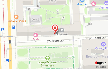 Детский сад №67 комбинированного вида на карте