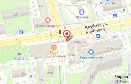 Федеральный оператор сотовой связи Tele2 на Клубной улице на карте