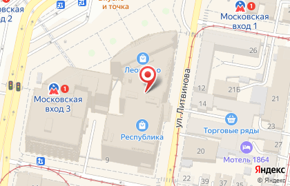 Салон Tele2 на площади Революции на карте