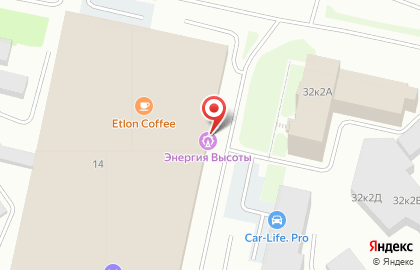 Кофе-бар Etlon coffee в Фрунзенском районе на карте