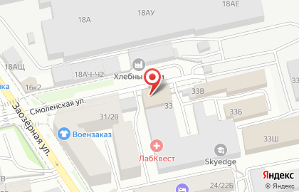 ООО «Армия Кадров» на карте