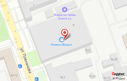 Ремонт бытовой техники WMF на улице Плеханова на карте