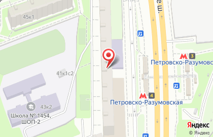 Бюро переводов Rost на Дмитровском шоссе на карте