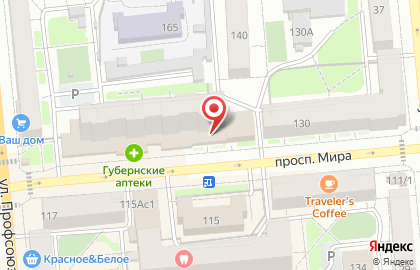 Столовая Точка в Железнодорожном районе на карте