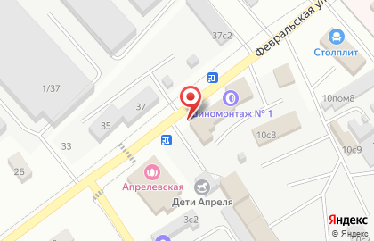 Автомойка в Москве на карте