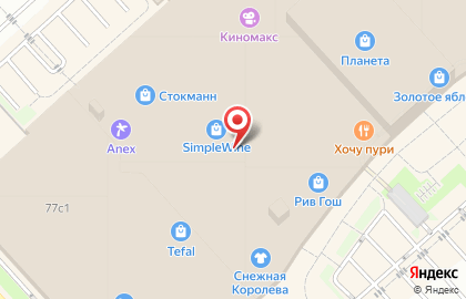 Салон-магазин домашнего текстиля Togas в Советском районе на карте