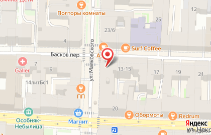 Веселый пекарь на улице Маяковского на карте