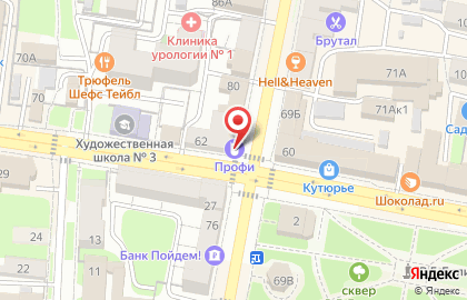 Интернет-магазин Yaesu.ru на карте