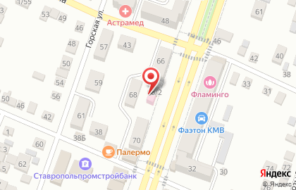 Стоматологический центр Вест в Минеральных Водах на карте