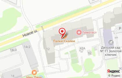 Магазин у дома Бристоль в Долгопрудном на карте