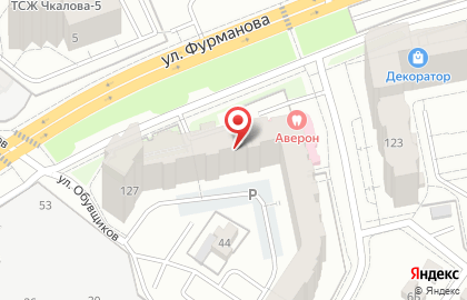 Компания Аверюстгрупп на карте