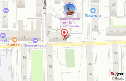 Туристическое агентство Радуга путешествий на улице Б.Хмельницкого на карте