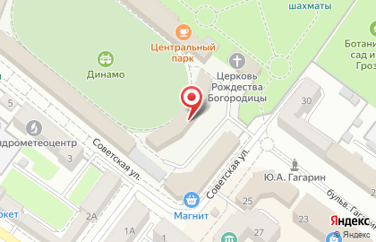 Футбольный клуб Динамо-Брянск на карте