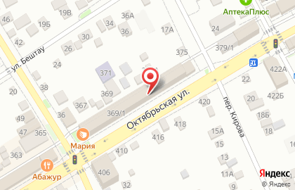 Магазин женской одежды Dress Me на карте