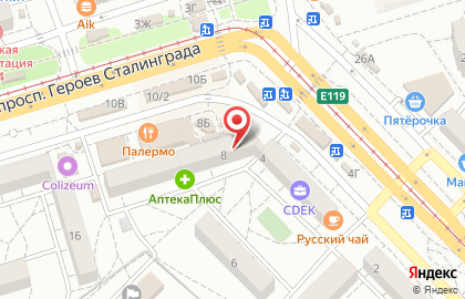 Магазин посуды, ИП Голованова А.Н. на карте