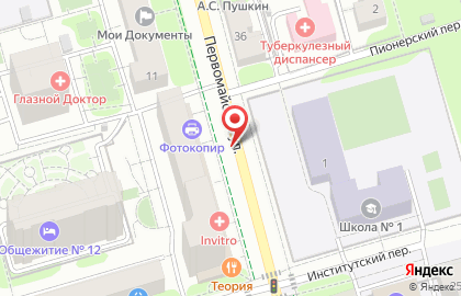 Сервис Ай Ти Долгопрудный на карте