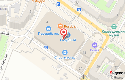НАШЕ ЗОЛОТО, Сеть ювелирных магазинов на карте