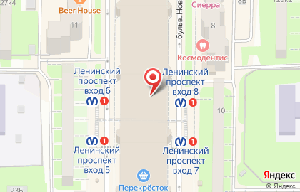 Магазин товаров для дома Cozy home на Ленинском проспекте на карте