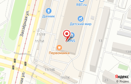 Магазин эротических товаров Эрос на Заозёрной улице на карте