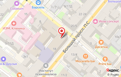 ЮРИНФО-Недвижимость, ООО на карте