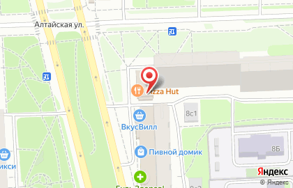 Магазин самогонных аппаратов Домашняя Винокурня на Хабаровской улице на карте