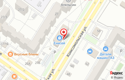 БашСпецПартнер на карте