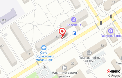 Аптека Низкие цены в Казани на карте