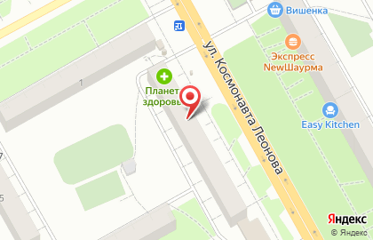 Магазин товаров для сада и огорода Гном-садовод на улице Космонавта Леонова на карте