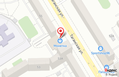 Ремонтная мастерская в Екатеринбурге на карте