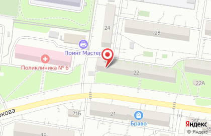 Рекламное агентство Арт-Информ на улице Костюкова на карте