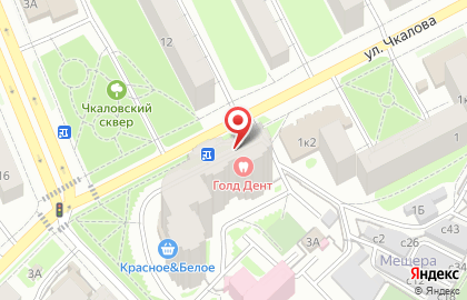 Скопинский мясокомбинат, ИП Калмыкова Н.В. на улице Чкалова на карте