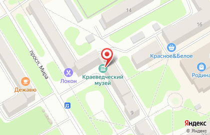 Магазин домашнего текстиля в Краснокамске на карте