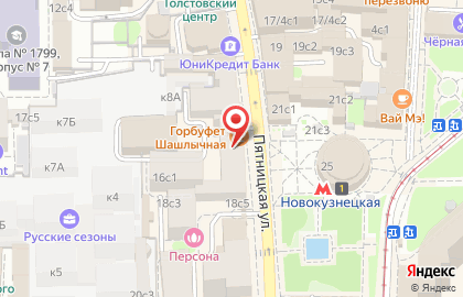 Mascotte на Новокузнецкой на карте