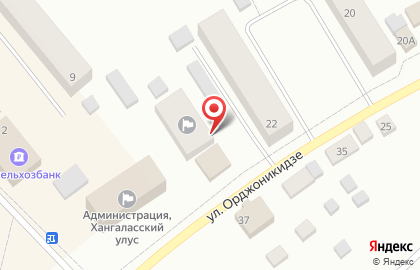 Филиал в республике Саха (Якутия) Федеральная кадастровая палата Федеральной службы государственной регистрации, кадастра и картографии на карте