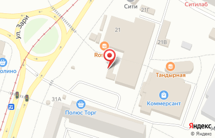 Магазин косметики и бытовой химии в Екатеринбурге на карте