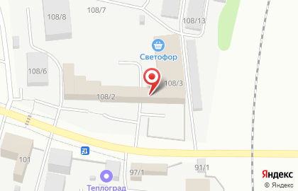 Компания 5 Баллов на карте