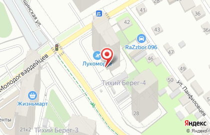Студия по оформлению бровей vau_brow на карте